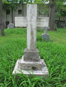 Edward Coit Gilman cross